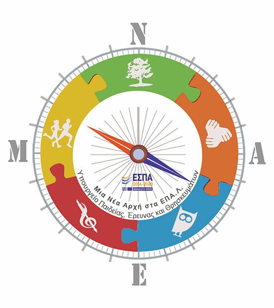 600-teliko-2-scaled-2[1]